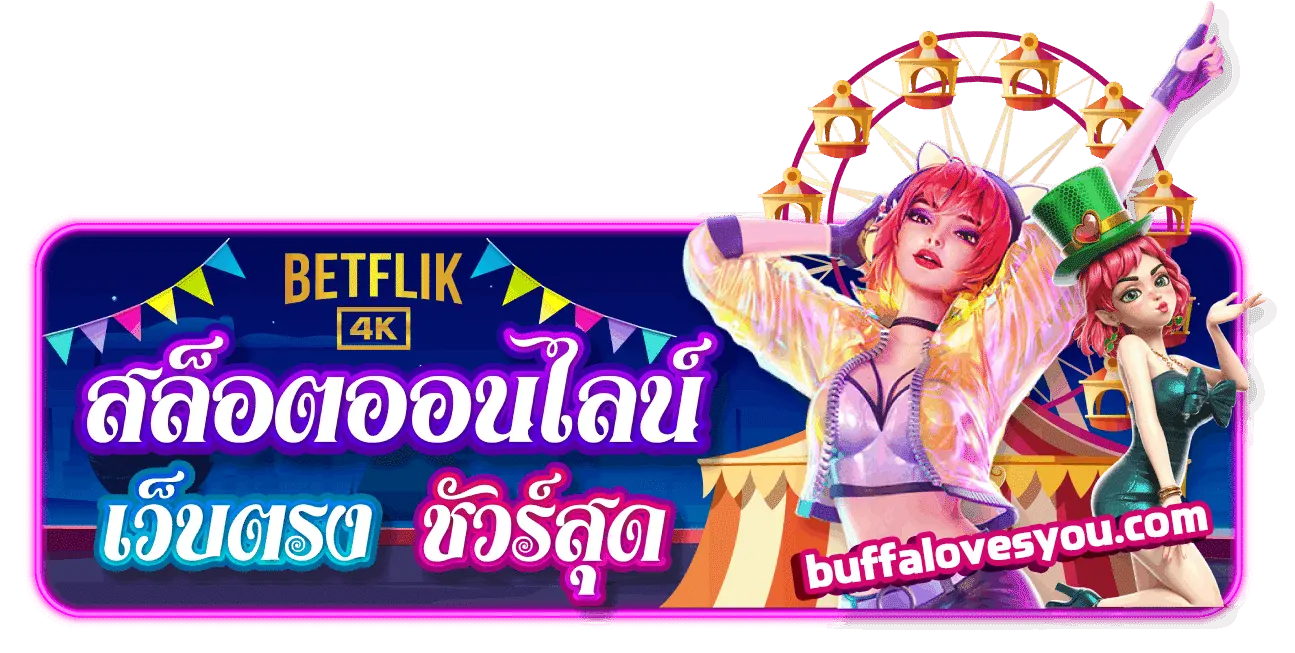 Betflik4k